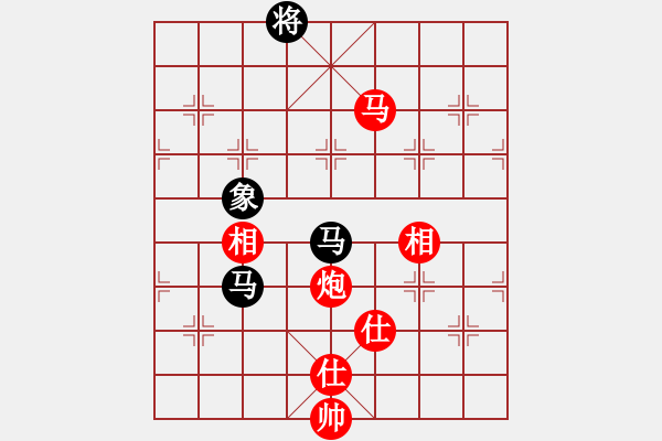 象棋棋譜圖片：丹桂飄香(2段)-和-chinjin(7段) - 步數(shù)：160 