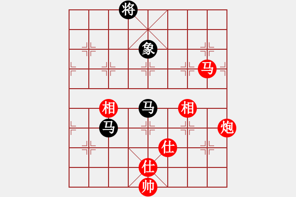 象棋棋譜圖片：丹桂飄香(2段)-和-chinjin(7段) - 步數(shù)：170 