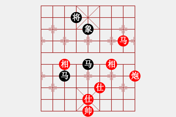 象棋棋譜圖片：丹桂飄香(2段)-和-chinjin(7段) - 步數(shù)：180 