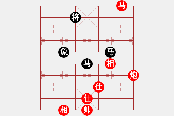 象棋棋譜圖片：丹桂飄香(2段)-和-chinjin(7段) - 步數(shù)：190 