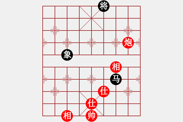 象棋棋譜圖片：丹桂飄香(2段)-和-chinjin(7段) - 步數(shù)：200 