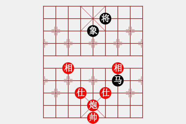 象棋棋譜圖片：丹桂飄香(2段)-和-chinjin(7段) - 步數(shù)：220 