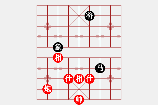 象棋棋譜圖片：丹桂飄香(2段)-和-chinjin(7段) - 步數(shù)：230 