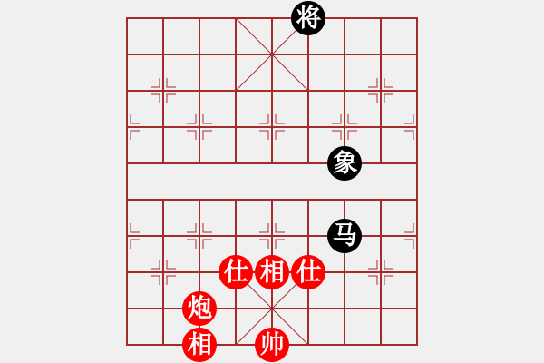 象棋棋譜圖片：丹桂飄香(2段)-和-chinjin(7段) - 步數(shù)：240 