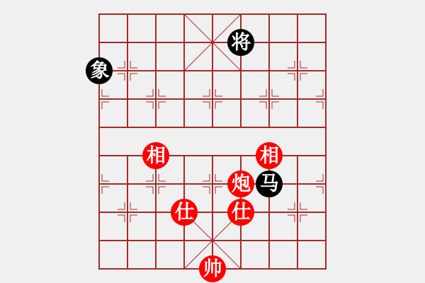 象棋棋譜圖片：丹桂飄香(2段)-和-chinjin(7段) - 步數(shù)：260 