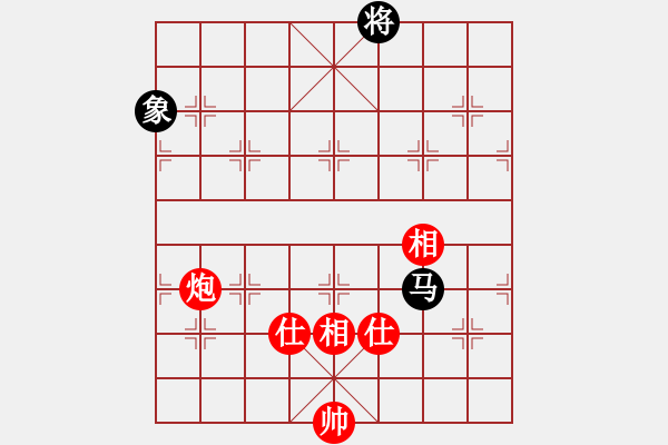 象棋棋譜圖片：丹桂飄香(2段)-和-chinjin(7段) - 步數(shù)：270 