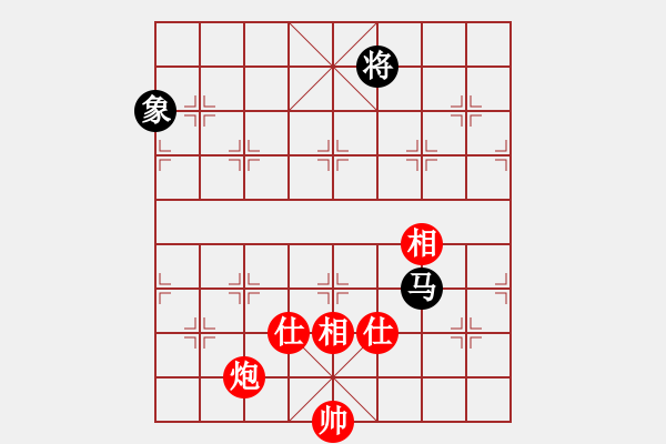 象棋棋譜圖片：丹桂飄香(2段)-和-chinjin(7段) - 步數(shù)：280 