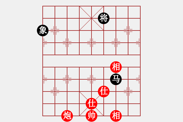 象棋棋譜圖片：丹桂飄香(2段)-和-chinjin(7段) - 步數(shù)：317 