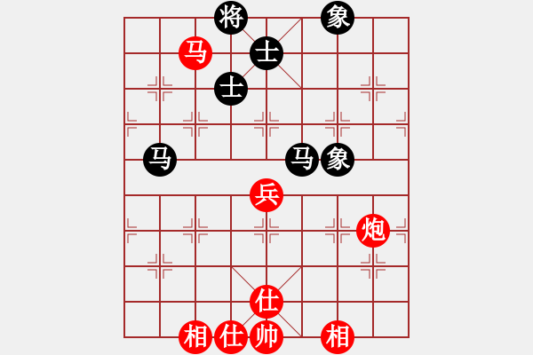 象棋棋譜圖片：丹桂飄香(2段)-和-chinjin(7段) - 步數(shù)：60 