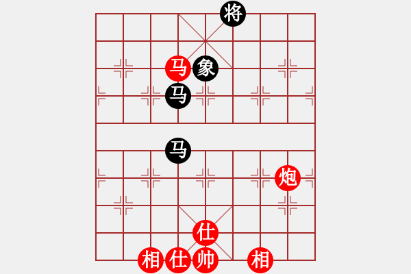 象棋棋譜圖片：丹桂飄香(2段)-和-chinjin(7段) - 步數(shù)：80 