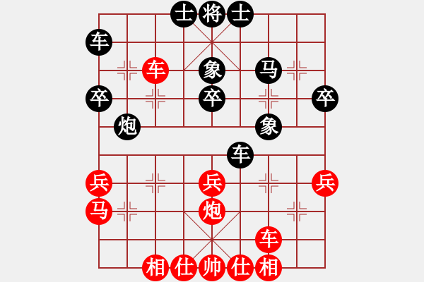 象棋棋譜圖片：劉昕先勝譚開宇（中炮橫車進(jìn)三兵對(duì)屏風(fēng)馬進(jìn)3卒左象）.pgn - 步數(shù)：30 