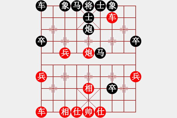 象棋棋譜圖片：慢慢走(2級(jí))-勝-ajabcaou(4級(jí)) - 步數(shù)：40 