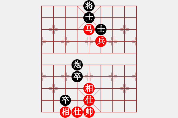 象棋棋譜圖片：‖棋家軍‖皎月[2739506104] -VS- 愷撒[654394068]業(yè)余五級 - 步數(shù)：110 