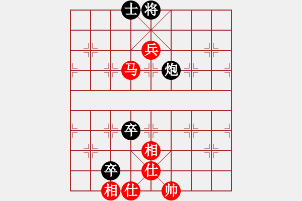 象棋棋譜圖片：‖棋家軍‖皎月[2739506104] -VS- 愷撒[654394068]業(yè)余五級 - 步數(shù)：120 