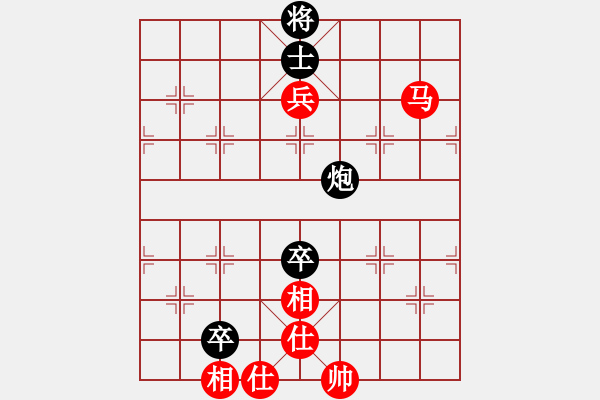 象棋棋譜圖片：‖棋家軍‖皎月[2739506104] -VS- 愷撒[654394068]業(yè)余五級 - 步數(shù)：130 