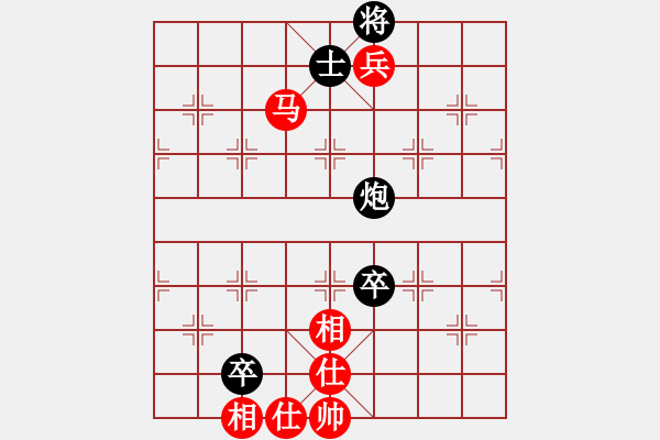 象棋棋譜圖片：‖棋家軍‖皎月[2739506104] -VS- 愷撒[654394068]業(yè)余五級 - 步數(shù)：139 