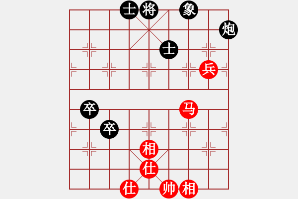 象棋棋譜圖片：‖棋家軍‖皎月[2739506104] -VS- 愷撒[654394068]業(yè)余五級 - 步數(shù)：90 