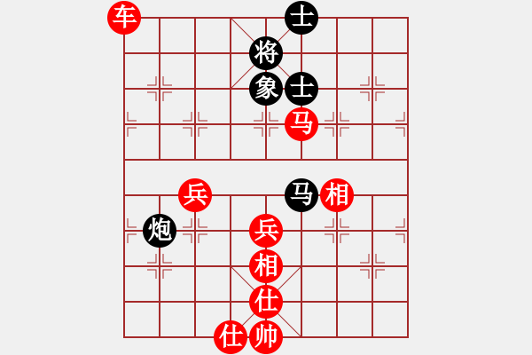 象棋棋譜圖片：與情敵共眠(9段)-勝-嫦娥計(jì)劃(8段) - 步數(shù)：70 