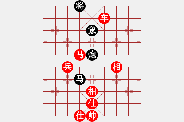 象棋棋譜圖片：與情敵共眠(9段)-勝-嫦娥計(jì)劃(8段) - 步數(shù)：80 