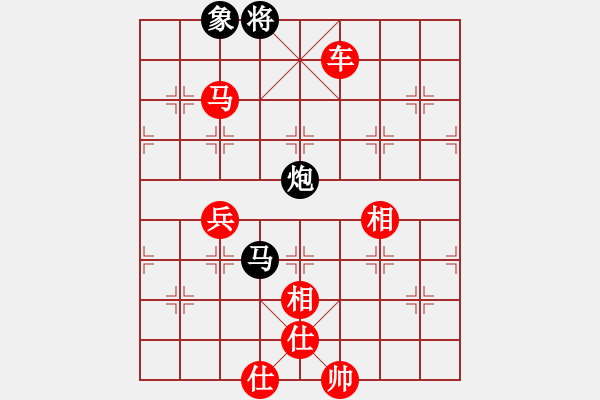 象棋棋譜圖片：與情敵共眠(9段)-勝-嫦娥計(jì)劃(8段) - 步數(shù)：83 