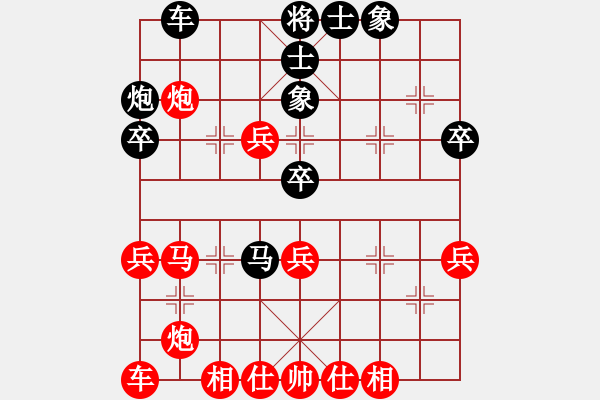 象棋棋譜圖片：胡曉亮（業(yè)6-1）先勝仁者（業(yè)6-3）201708182049.pgn - 步數(shù)：40 