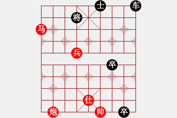 象棋棋譜圖片：第124局 煙波滿目 - 步數(shù)：0 