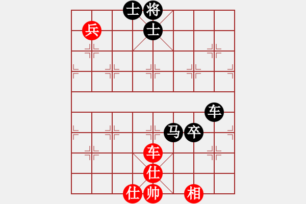 象棋棋譜圖片：黃俊淇(天罡)-負(fù)-副處級流氓(風(fēng)魔) 2004年12月12日 20點(diǎn)0分.XQF - 步數(shù)：110 