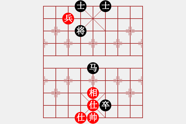 象棋棋譜圖片：黃俊淇(天罡)-負(fù)-副處級流氓(風(fēng)魔) 2004年12月12日 20點(diǎn)0分.XQF - 步數(shù)：130 