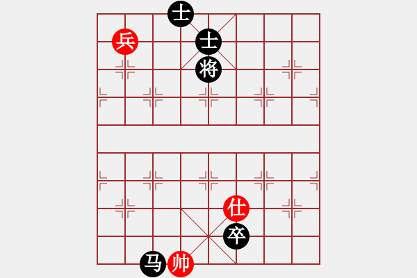 象棋棋譜圖片：黃俊淇(天罡)-負(fù)-副處級流氓(風(fēng)魔) 2004年12月12日 20點(diǎn)0分.XQF - 步數(shù)：150 