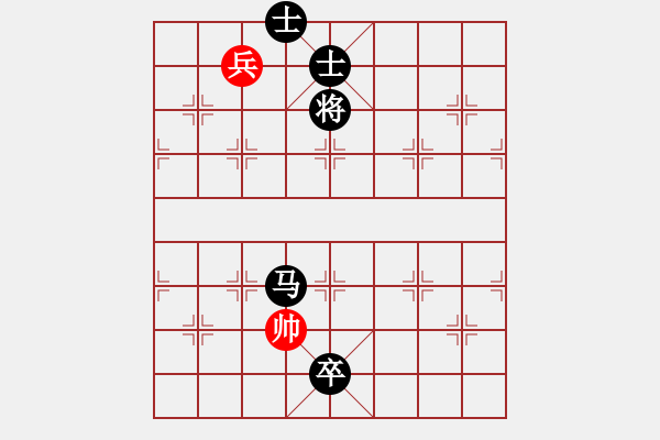 象棋棋譜圖片：黃俊淇(天罡)-負(fù)-副處級流氓(風(fēng)魔) 2004年12月12日 20點(diǎn)0分.XQF - 步數(shù)：160 