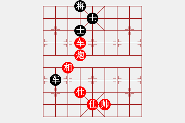 象棋棋譜圖片：棋局-trxqn - 步數(shù)：0 