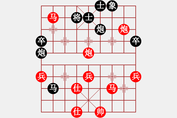 象棋棋譜圖片：棋局-5b N45pC1 - 步數(shù)：0 