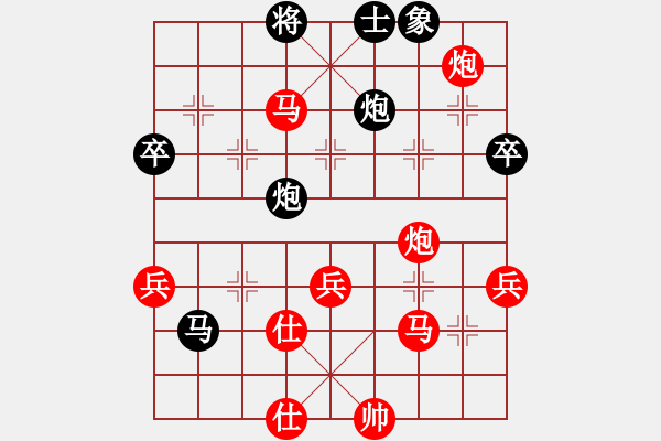 象棋棋譜圖片：棋局-5b N45pC1 - 步數(shù)：10 