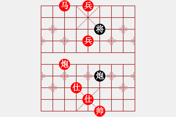 象棋棋譜圖片：棋局-5b N45pC1 - 步數(shù)：100 