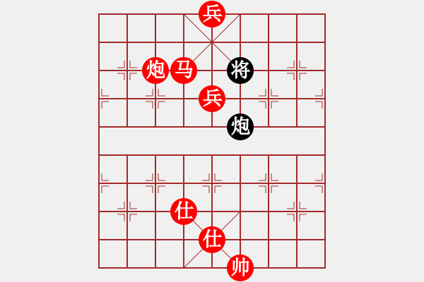 象棋棋譜圖片：棋局-5b N45pC1 - 步數(shù)：103 