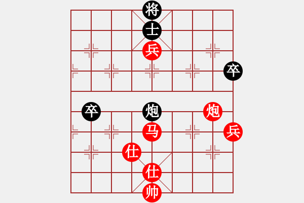 象棋棋譜圖片：棋局-5b N45pC1 - 步數(shù)：60 