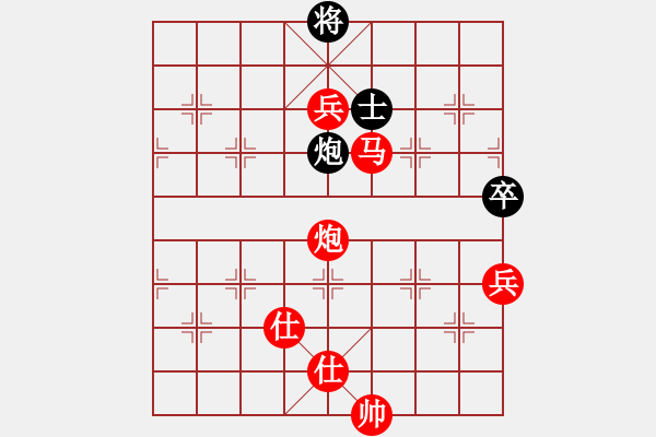 象棋棋譜圖片：棋局-5b N45pC1 - 步數(shù)：70 