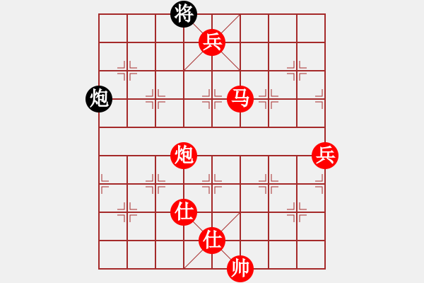 象棋棋譜圖片：棋局-5b N45pC1 - 步數(shù)：80 