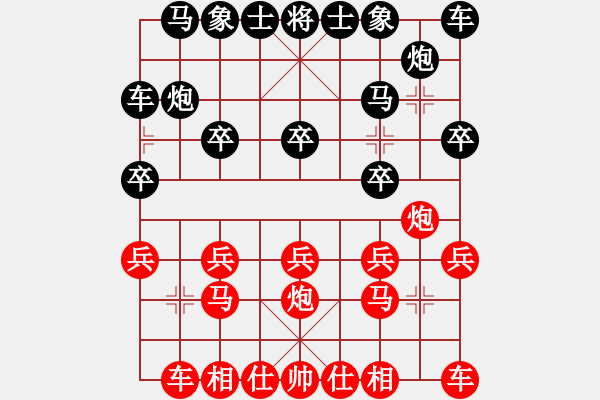 象棋棋譜圖片：游戲人生78448（棋圣3）先負(fù)于斯為盛（棋圣2）202404071315.pgn - 步數(shù)：10 