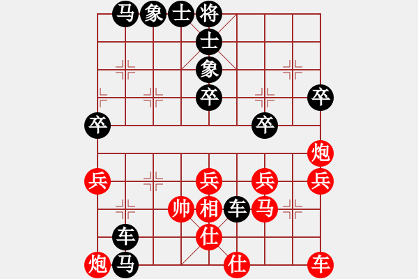 象棋棋譜圖片：游戲人生78448（棋圣3）先負(fù)于斯為盛（棋圣2）202404071315.pgn - 步數(shù)：50 