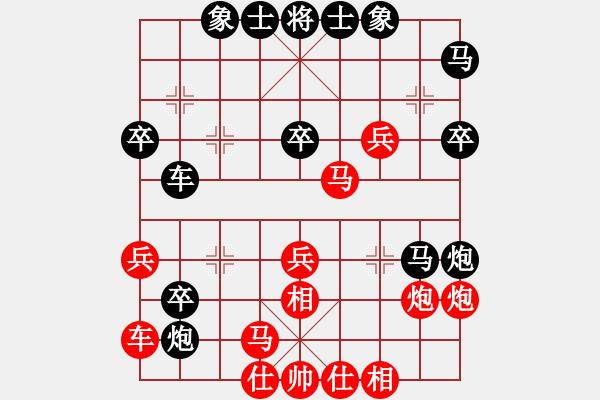 象棋棋譜圖片：JDA五七炮進(jìn)七兵巡河車棄七兵對(duì)屏風(fēng)馬挺7卒雙直車 - 步數(shù)：40 