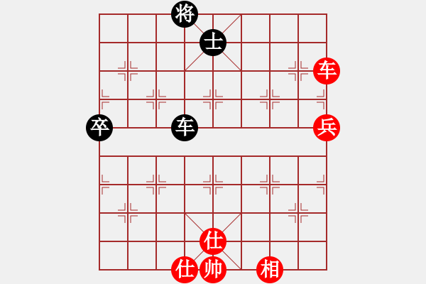 象棋棋谱图片：北京市 李贺 和 四川省 梁妍婷 - 步数：100 