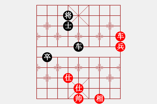 象棋棋譜圖片：北京市 李賀 和 四川省 梁妍婷 - 步數(shù)：110 