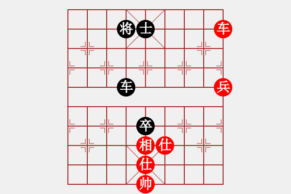 象棋棋譜圖片：北京市 李賀 和 四川省 梁妍婷 - 步數(shù)：130 