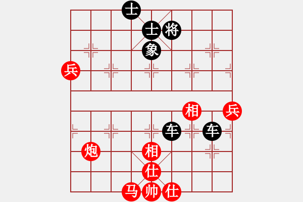 象棋棋谱图片：陈富杰     先和 宋国强     - 步数：100 