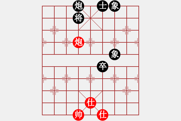 象棋棋譜圖片：王琳娜 先負(fù) 呂欽 五七炮進(jìn)三兵對屏風(fēng)馬挺3卒 - 步數(shù)：130 