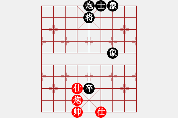 象棋棋谱图片：王琳娜 先负 吕钦 五七炮进三兵对屏风马挺3卒 - 步数：140 