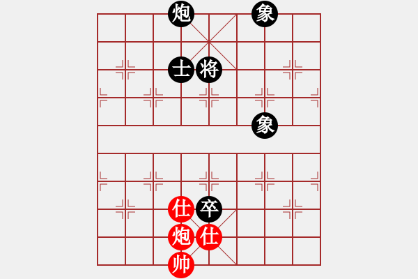 象棋棋譜圖片：王琳娜 先負(fù) 呂欽 五七炮進(jìn)三兵對屏風(fēng)馬挺3卒 - 步數(shù)：150 