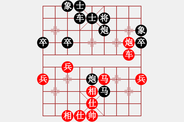 象棋棋譜圖片：長(zhǎng)白虎虎虎(3段)-負(fù)-妖魔之王(2段) - 步數(shù)：60 