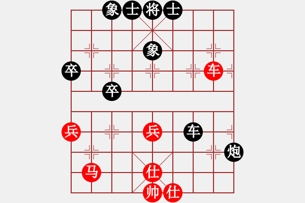 象棋棋譜圖片：繆世忠[業(yè)9-3] 先負 蔚強[業(yè)9-3]  - 步數(shù)：60 